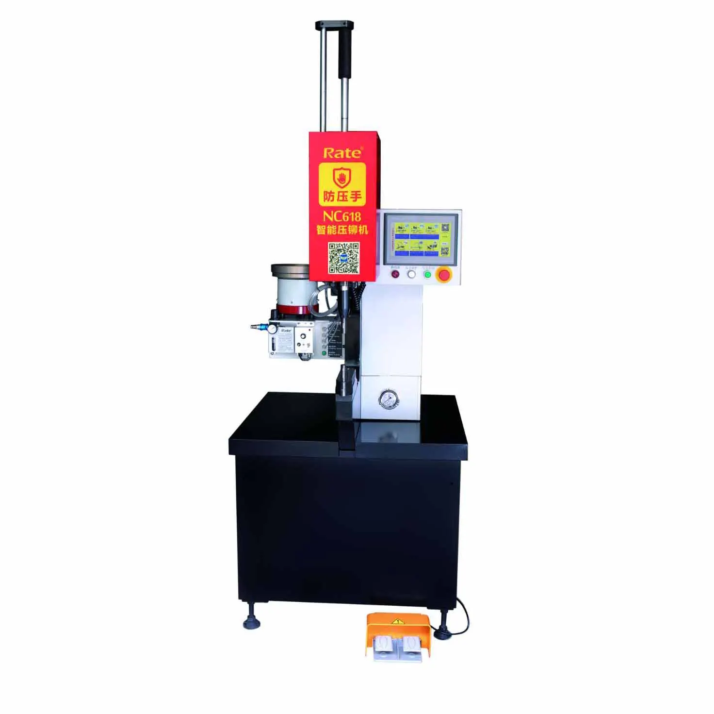 
High Efficiency Intelligent NC618 Self-clinching Machine 