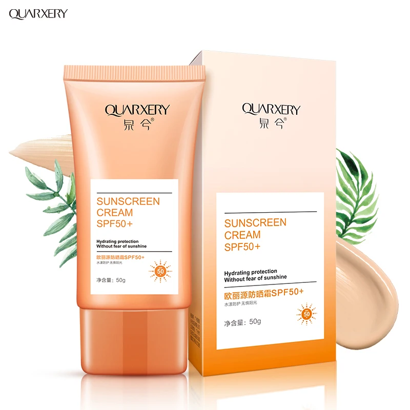 

QUARXERY Oilyoung SPF50 Sunscreen Cream Korean Sun Block Sonnencreme 50g