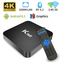 

Amlogic S905X2 Quad Core ARM A53 @2GHz Android 8.1 TV Box