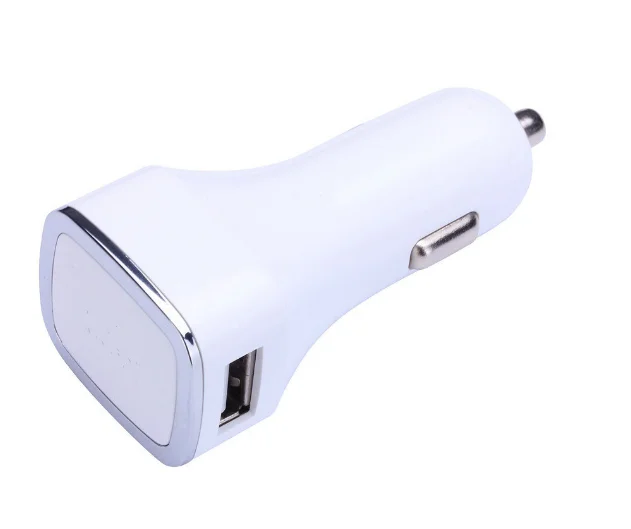 car charger 2.png