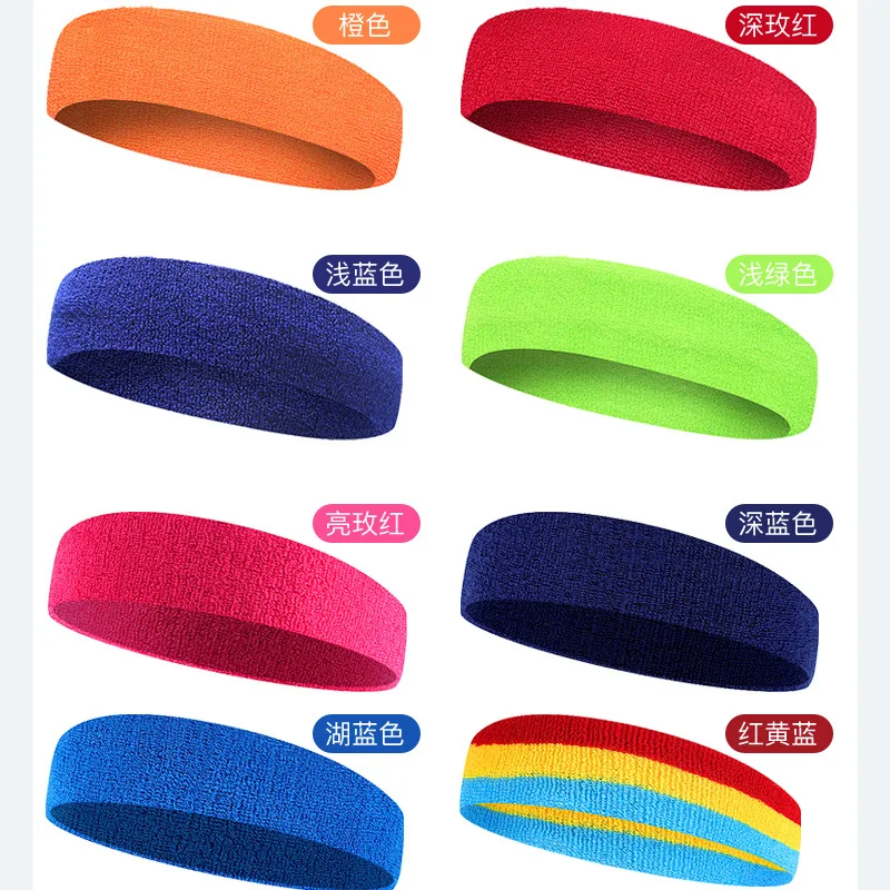 

Wholesale Sweat-absorbent Sports Hairbands Basketball Yoga Running Sweatband Combed Cotton Towel Headband