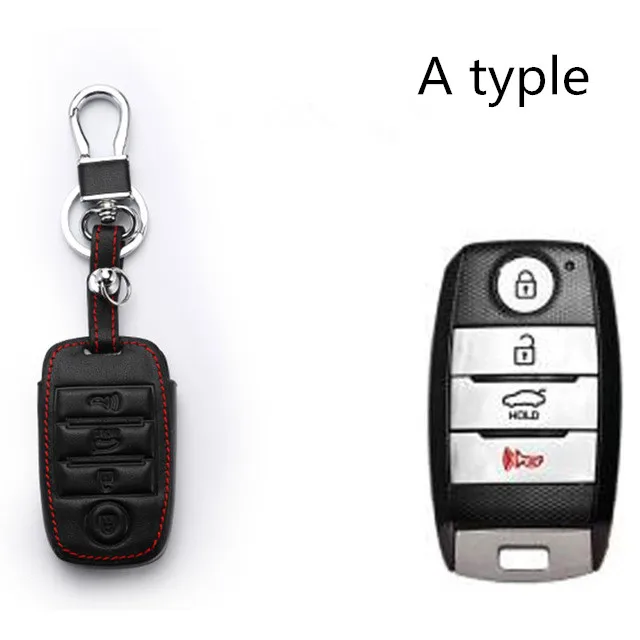 Funda De Cuero Para Llave De Nissan Duke, Micra, Qashqai, Juke, X-Trail - 3 Botones