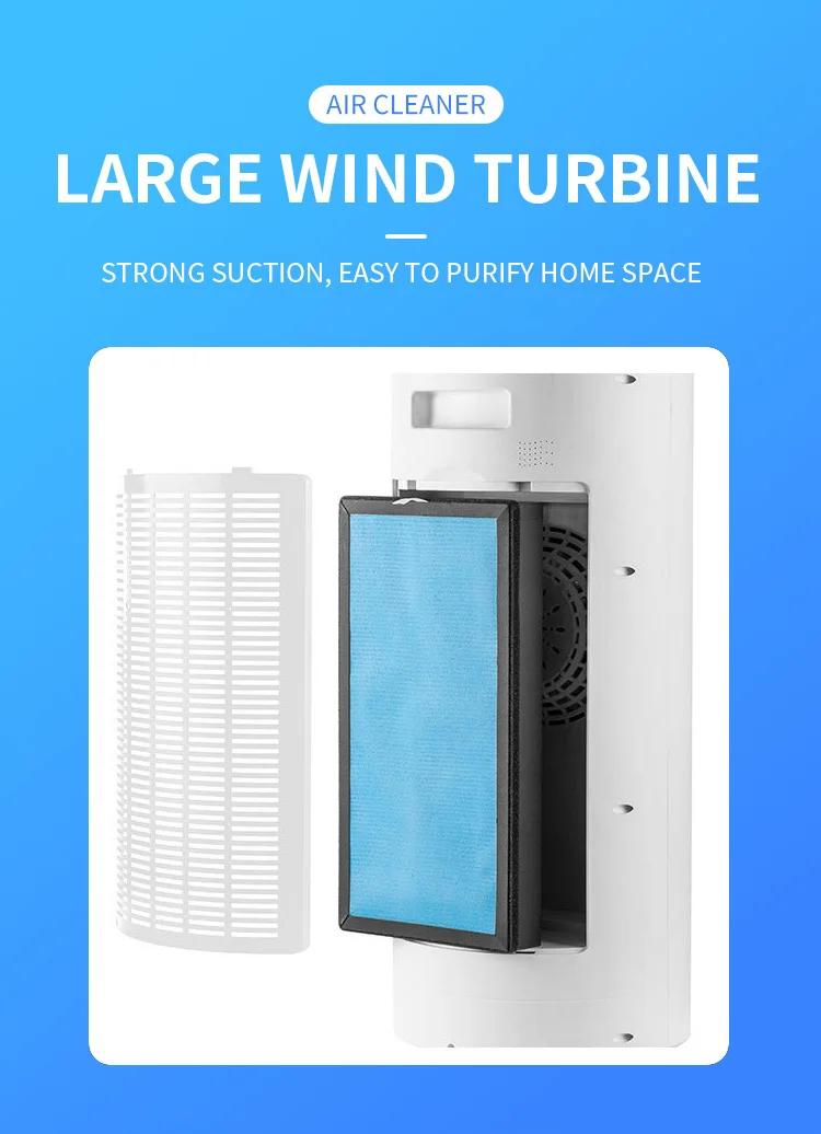 air purifier7.jpg