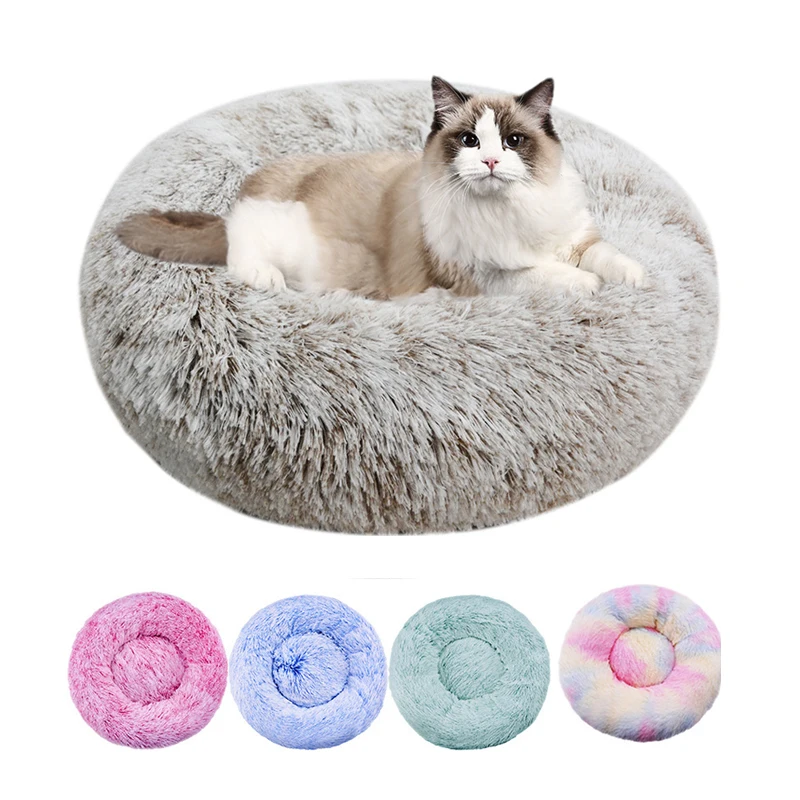 

Anti-Anxiety Puppy Bed Machine Washable Fluffy Warming Cozy Soft Pet Round Bed Dog Bed Accessories