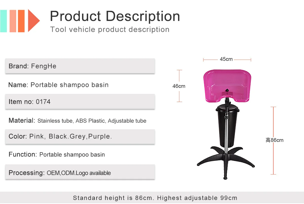 T0174 Best selling Salon furniture portable shampoo basin with bucket hair wash