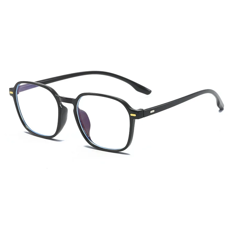 

Frame Safety Fashion for Men Mens Blue Light Blocking Glasses