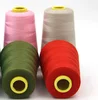 cat litter sack cotton line feed bag line portable stitching machine blended yarn