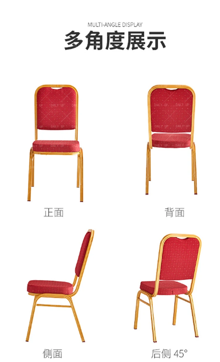 Wholesale Upholstered Wedding Chair Padded Hotel Banquet Chair Cheap Church Chair For Restaurant Dining Room