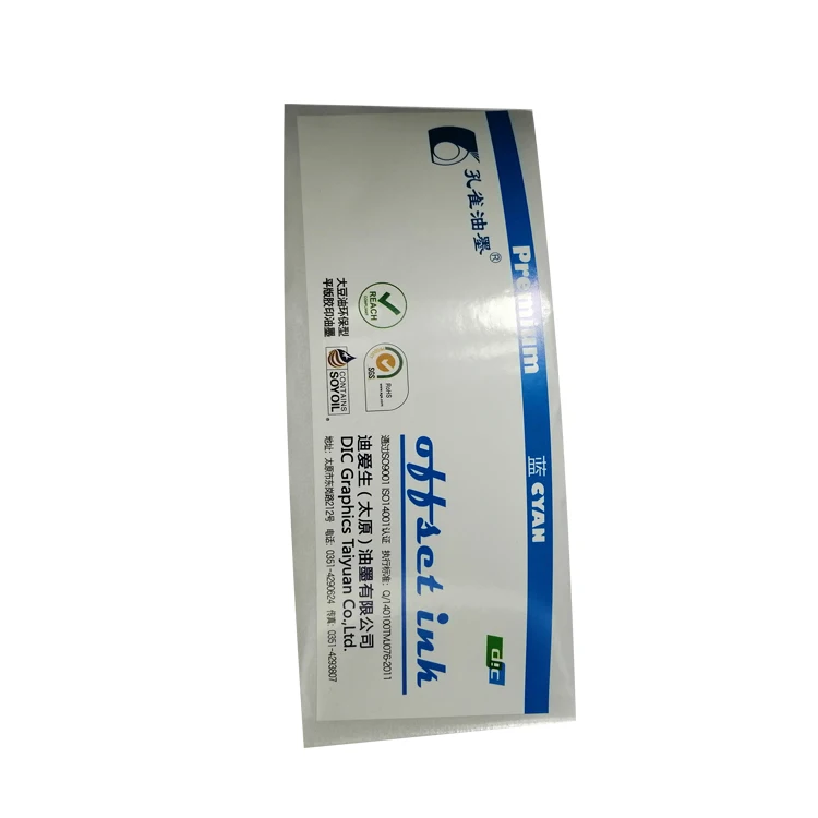 mirror coated sticker paper