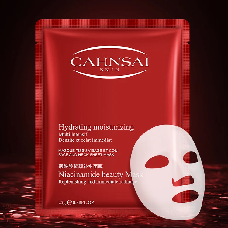 

BIOAQUA Factory Cosmetic OEM nicotinamide Collagen face sheet mask