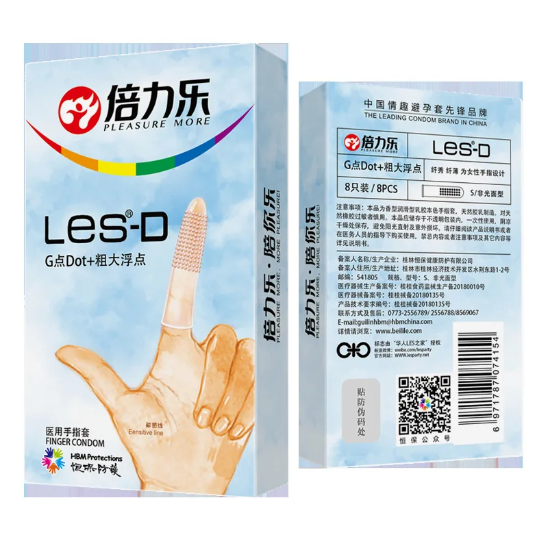 

Wholesale high quality female LES-D coarse granule finger cots 8 pcs adult condom condom for female