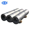 Spain Spot Price Suppliers Steel Making Graphite Electrodes For Electric Arc Furnaces