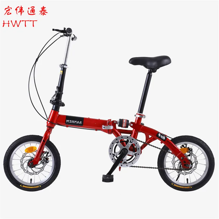 

Chinese folding bike/folding moutain bike japanese folding bike lighters folding bike best folding bike/ folding bike chromoly