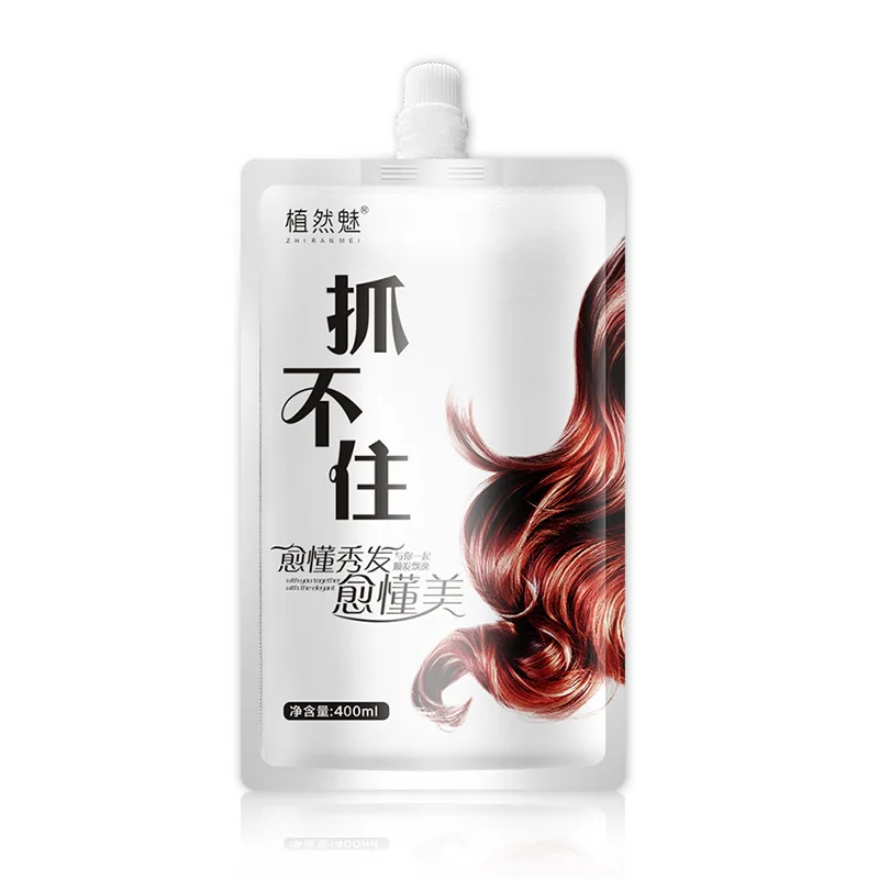 

Wholesale Best Selling Nourish Moisturize Hair mask From Guangzhou