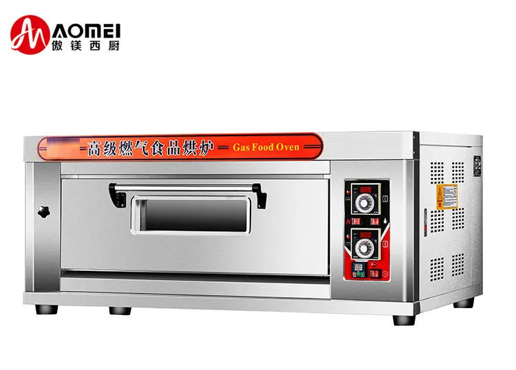 Single Deck Gas Bread Oven Bakery Oven For Bakery Price Philippines