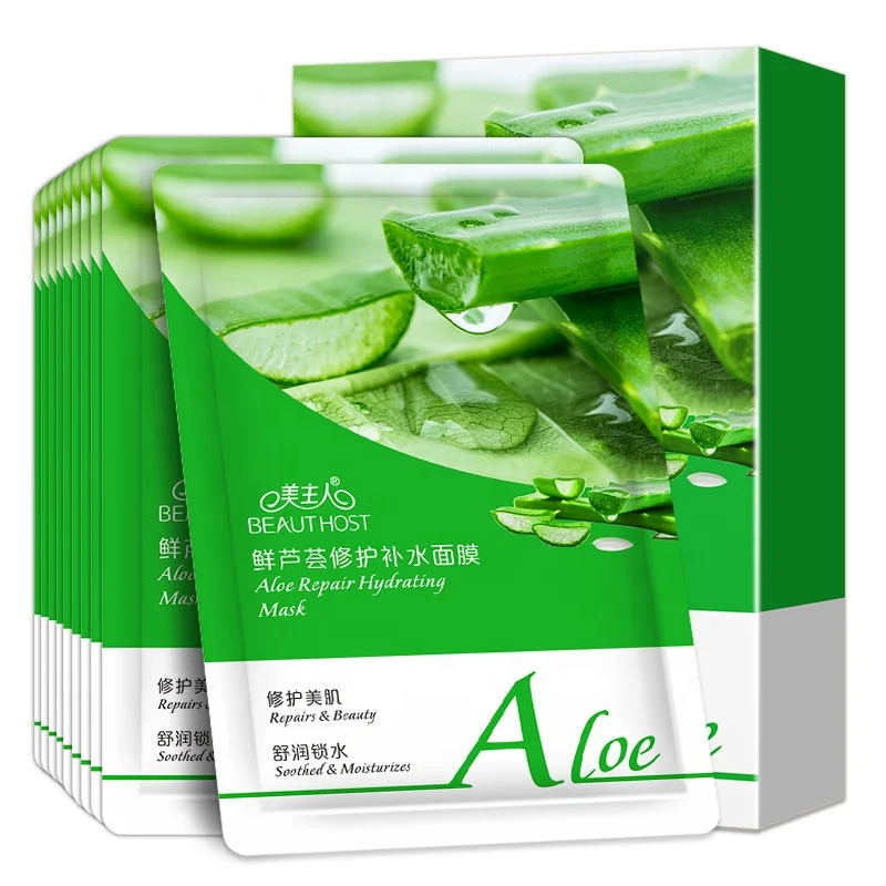 

Newest 100% Natural Aloe Repair Hydrating Mask, White