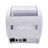 BEEPRT shipping address printer label window