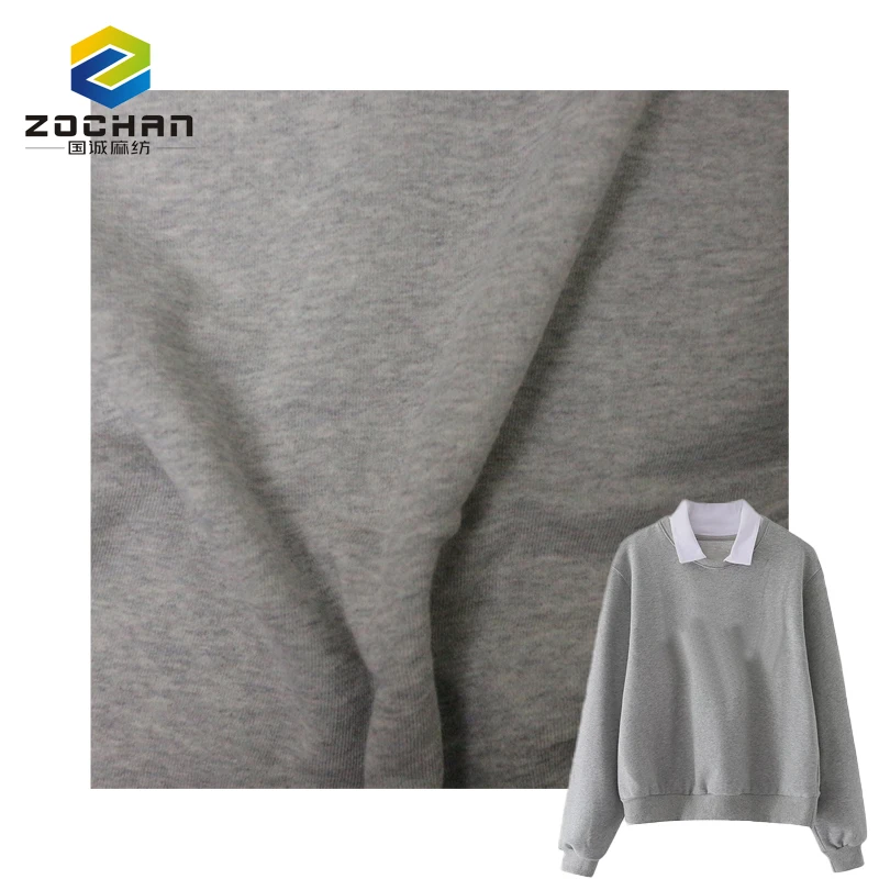 

Wholesale 100% organic cotton terry GOTS GRS fabric INTERLOOP Fleece Sanitary clothes fabric for fleeces