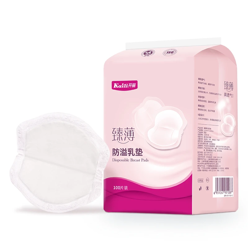 

Dropshipping Kaili 100 pcs Disposable Ultra thin nursing breast pads for nursing mom in stock