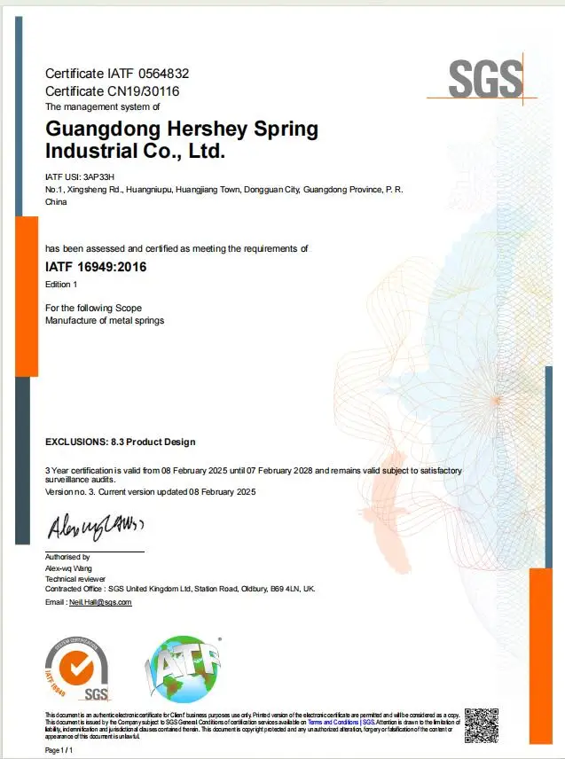 IATF 16949 Certificate