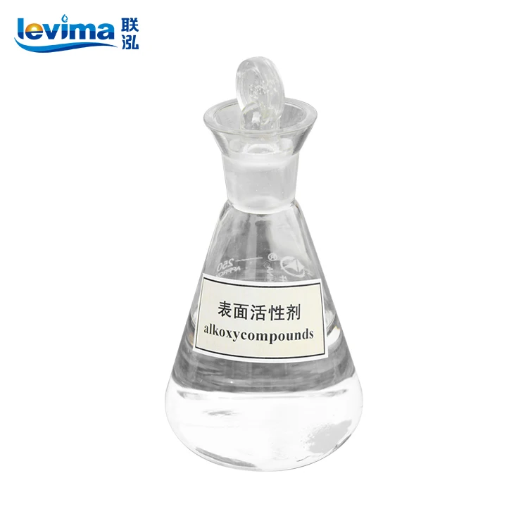 
Silicone oil emulsifier surfactantEFA105, better adaptability in high oil content silicon oil emulsion 