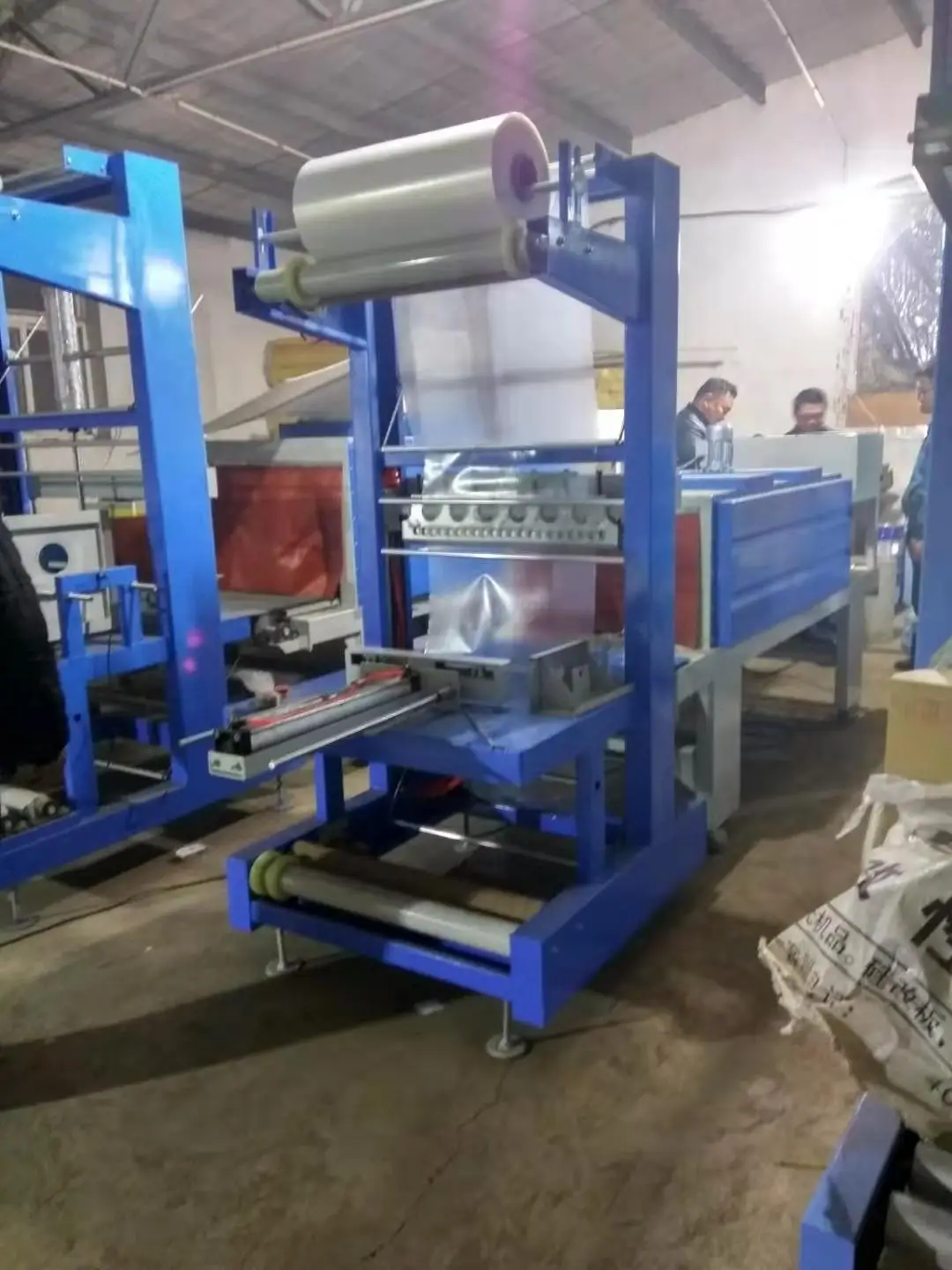 Pe Shrink Film Heat Shrink Wrapping Machine Automatic Bottle Packing ...