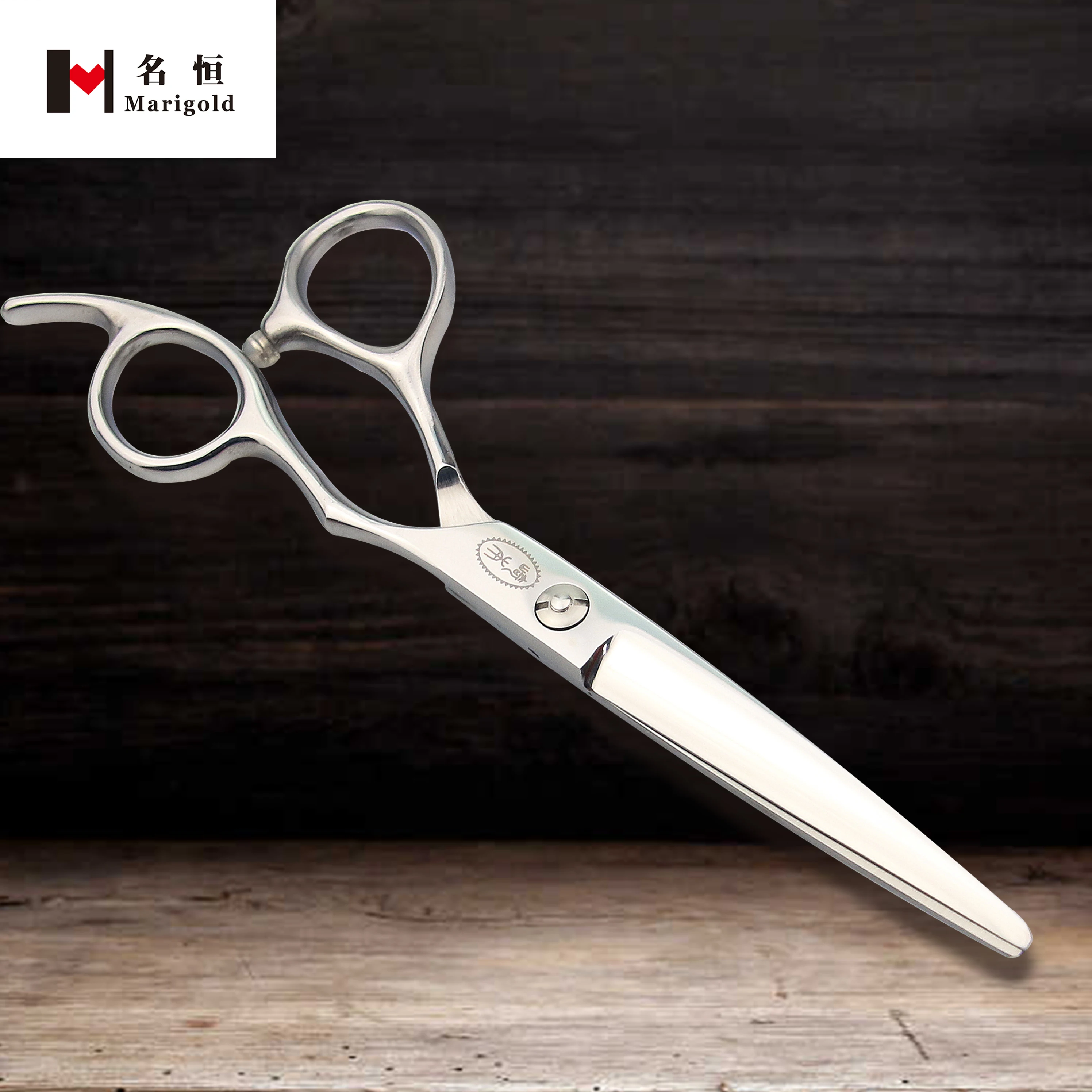 

Moderate price hair clipper buy online stainless scissor barber 6.5, Silver