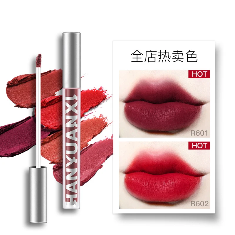 

Cosmetic Waterproof Matte Velvet Lip glaze Lip Tint Glossy Long Lasting liquid lipstick