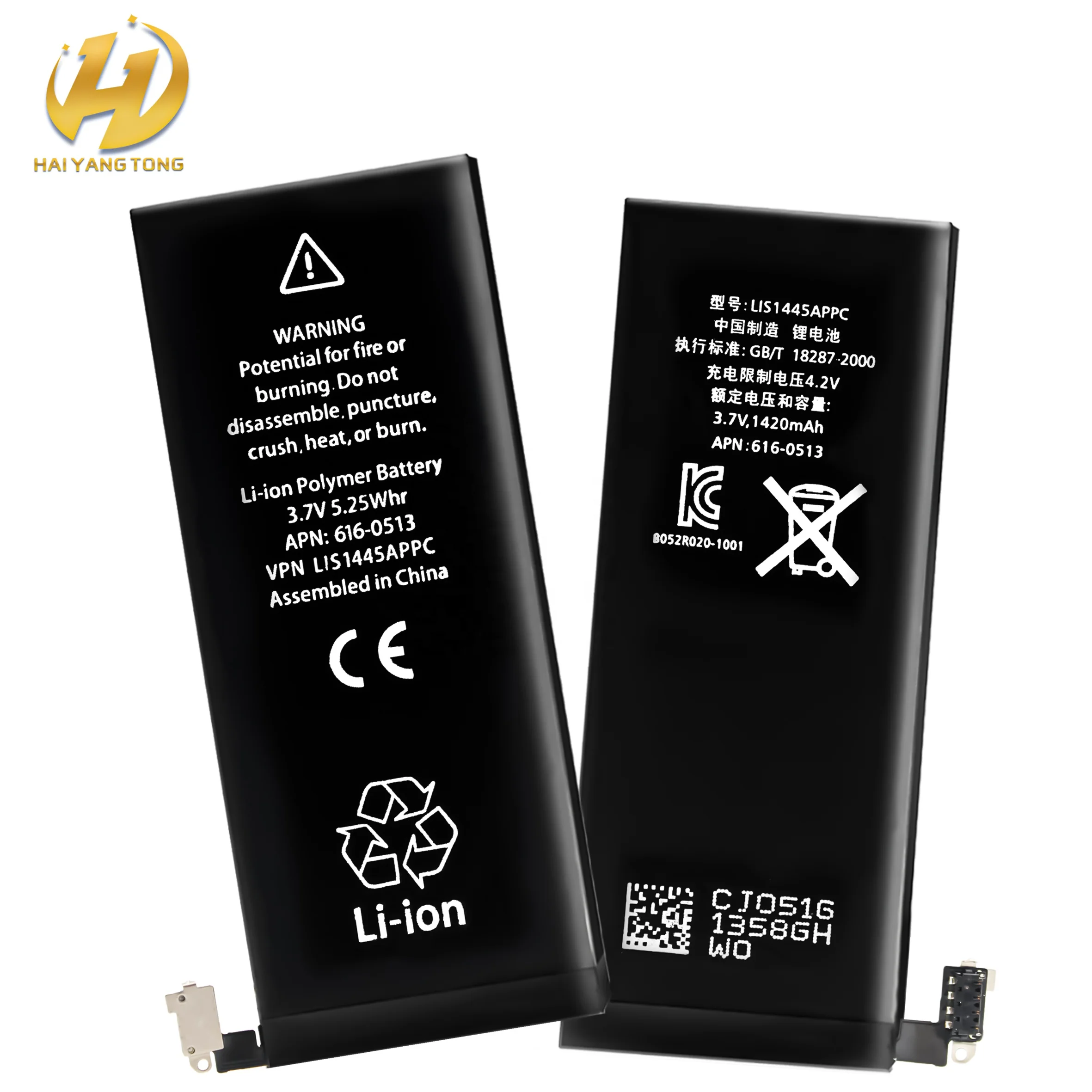 

oem 1430mah internal 3.7v li-ion battery for iphone 4 4s battery original
