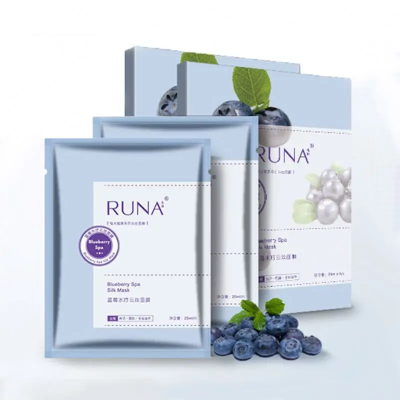 

Lithe Remove Aged Cutin Cool Hydrating Moisturizing Ice Skin Care Face Mask