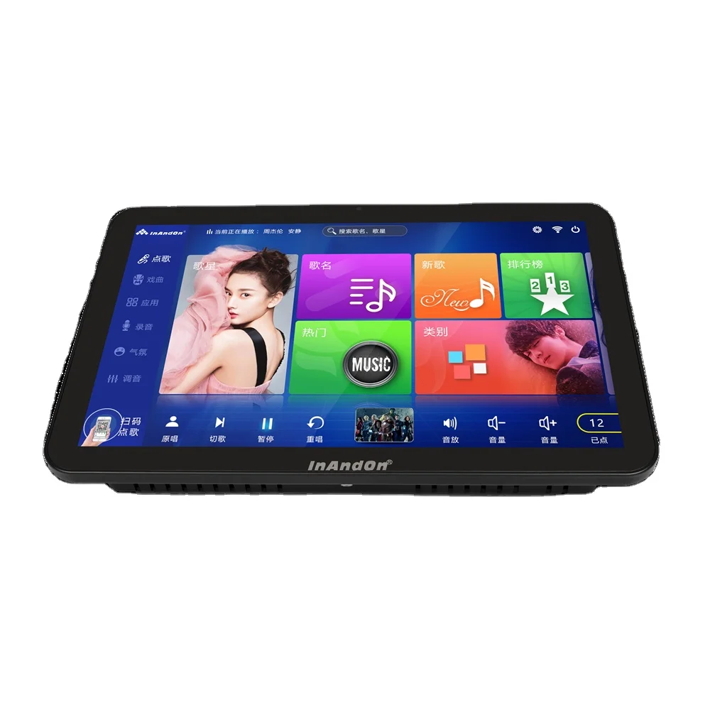 

3in1 Hot Selling 15.6 Good Quality Touch Screen 6T Display KTV New System Karaoke Portable Player