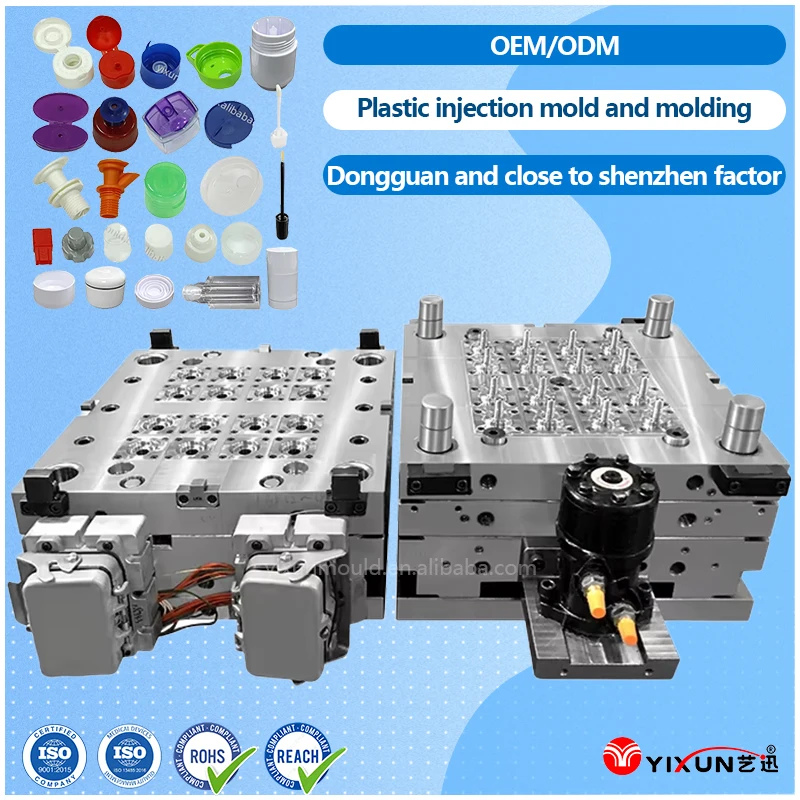 Manufacturer Plastic Mold Factory ISO 9001 Compliant Liquor Bottle Cap Mold Tooth Injection Tooling High Quality Moulding
