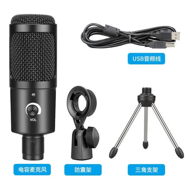 

Hot Sale USB Condenser Microphone U811 for Computer Studio Recording Game