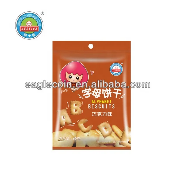 
60g Chocolate Alphabet Biscuits Baby Biscuits High Calcium 