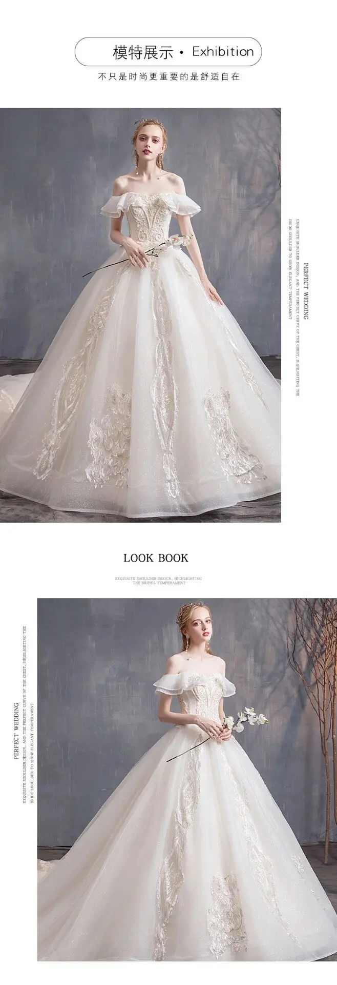 The latest design princess neckline off-the-shoulder wedding dress beautiful PROM dress