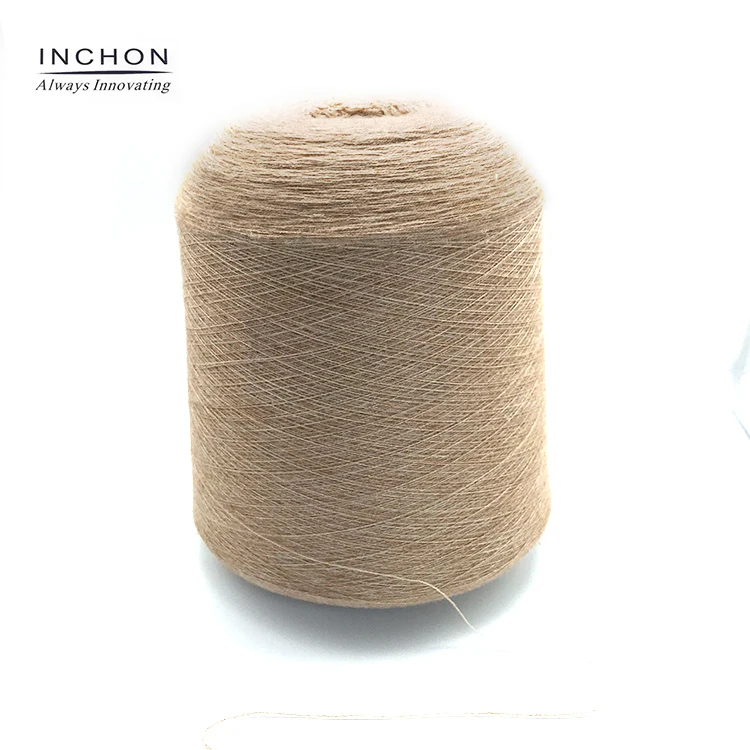 wholesale recycled yarn