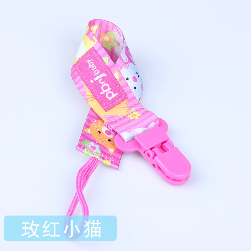 

customizable sublimation pacifier clip dummy pacifier animal clip, Customized accept