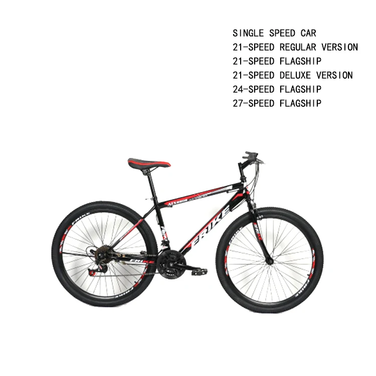 

2021 Hot sale best price Aluminum Alloy 26 inch Mountain Bike from China