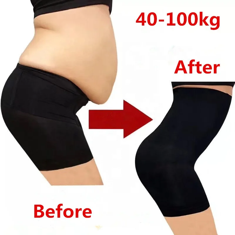 

Butt Lifter High Waist Shaping shorts Body Shapers Women Control Panties Butt Lifting Pants Belly Slimming Shaping Pants, Black nude