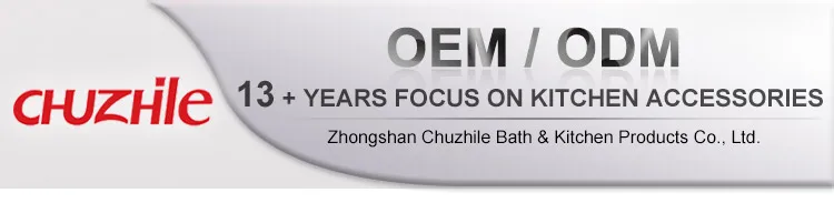 ChuZhiLe functional hardware series 2021 new Pantry launch unit linkage slide basket