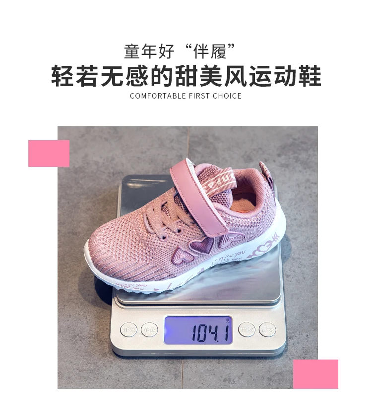 Hot Selling High Quality OEM Accept EVA Safe Material Child Shoes Manufacturer in China