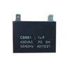 /product-detail/ready-to-ship-capacitor-cbb61-1uf-450v-capacitor-motor-run-fan-capacitor-62250987092.html
