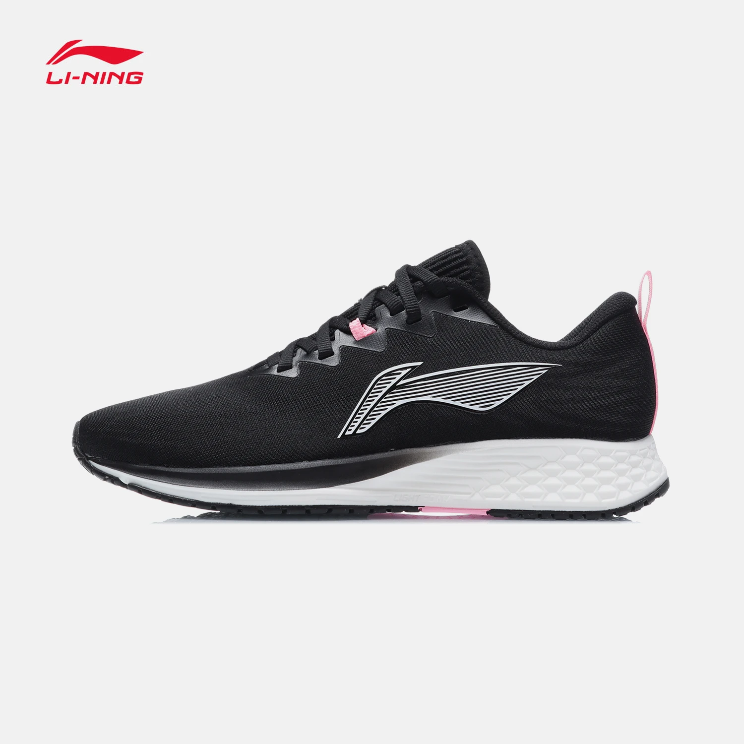 

Li Ning men running shoes red rabbit 4th generation elastic women's running shoes sports shoes ARMR004