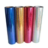 Wholesale laser foil Holographic colors film PU stretch hologram heat transfer vinyl heat film for textiles