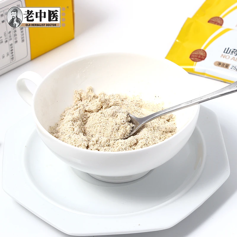 
Healthy food weight loss slim cereals breakfast nutritional meal replacement powder 