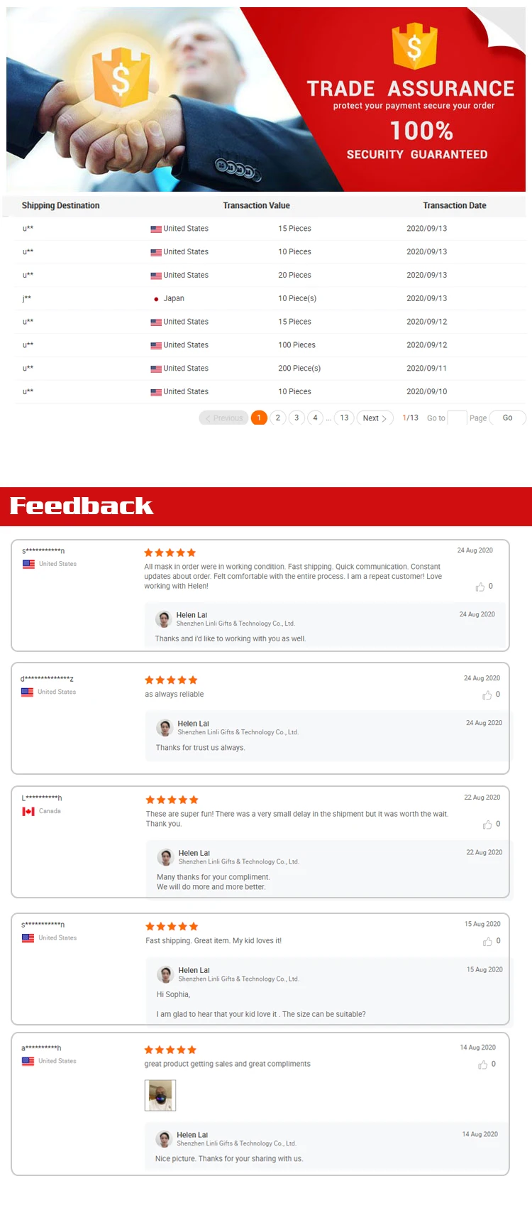 Feedback1.jpg