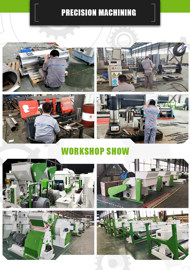 new coming biomass wood pellet mill.jpg