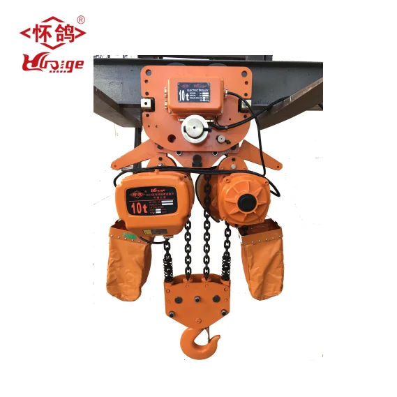electric hoist 02.png