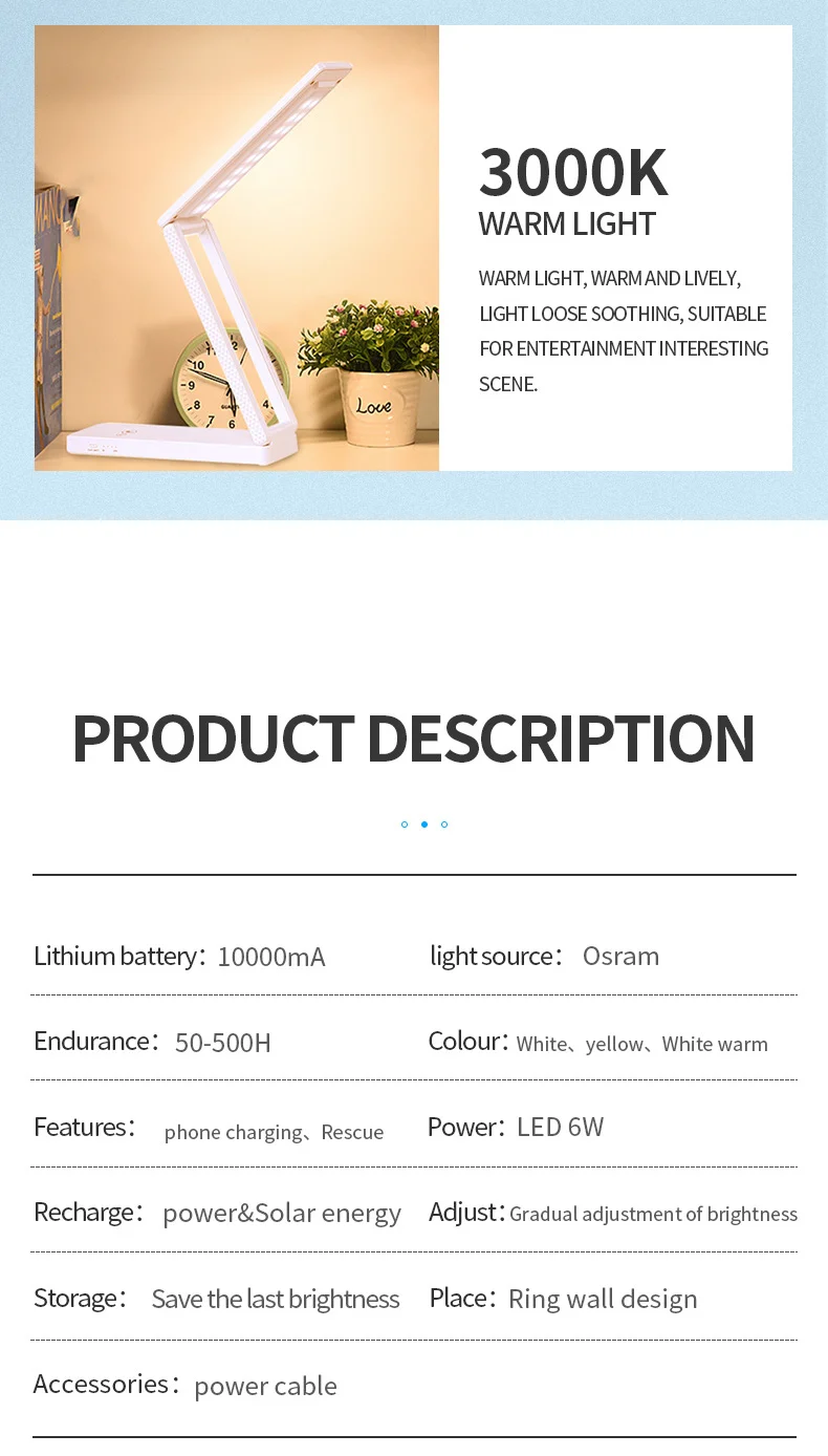 solar desk lamp_01 (12)