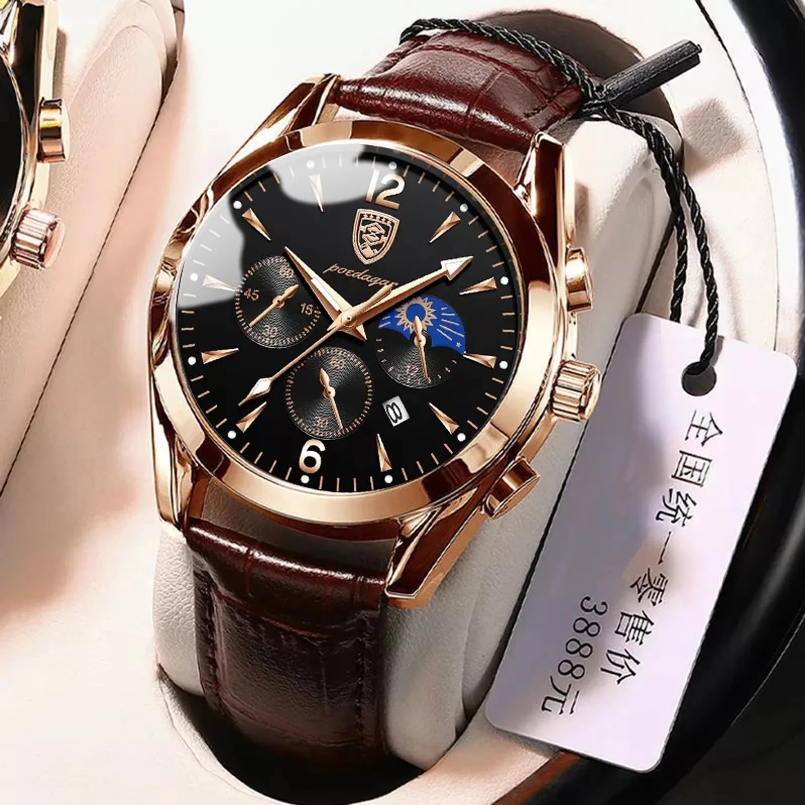 POEDAGAR Watch for Men 829 Luxury Jewelry Bracelet Mens Wristwatch Clock Quartz Watches Relojes Hombre Reloj Custom Watches